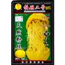 金丝搅瓜种子10克 40粒