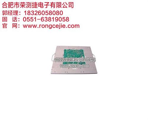 合肥工装治具、合肥荣测捷、测试工装治具  工装治具管理