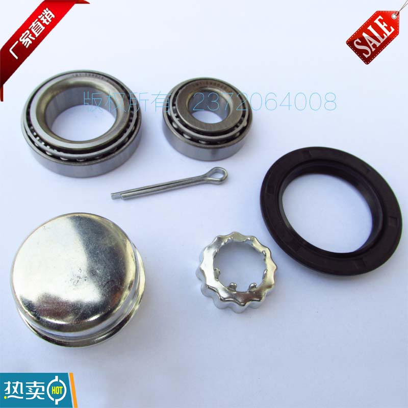 尼龙保持器轴承 汽车轴承修理包VKBA4533轮毂轴承修理包