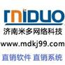 鑫和陌车购车会员管理系统哪家好就找米多软件