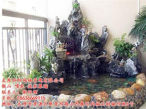 庭院假山制作,临汾假山制作,曲阳恒阳石雕  室内假山制作  假山制作厂家