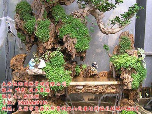 室内假山鱼池设计|临汾室内假山|曲阳恒阳  室内假山设计哪家  室内鱼池假山制作