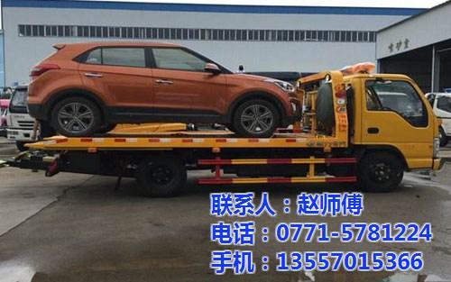 bmw道路救援服务、南宁道路救援、南宁鹏  奔驰道路救援  全国汽车道路救援