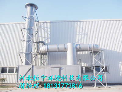 油漆厂废气异味净化处理车间刺鼻气味净化治理
