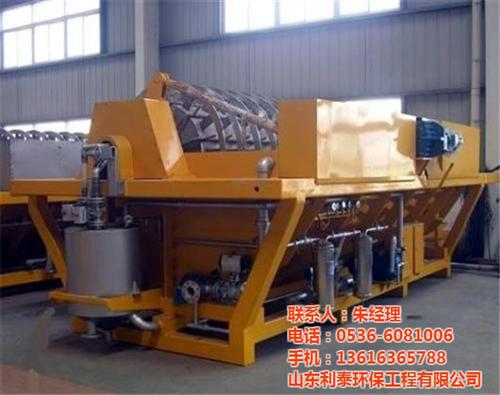 山东利泰环保_辽宁陶瓷过滤机_陶瓷过滤机  陶瓷过滤机制造商  陶瓷过滤机规格  陶瓷过滤机厂家