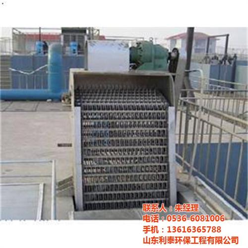 江苏格栅除砂设备,山东利泰环保,格栅除砂  格栅除砂设备供应  格栅除砂设备型号  格栅除砂设备制造
