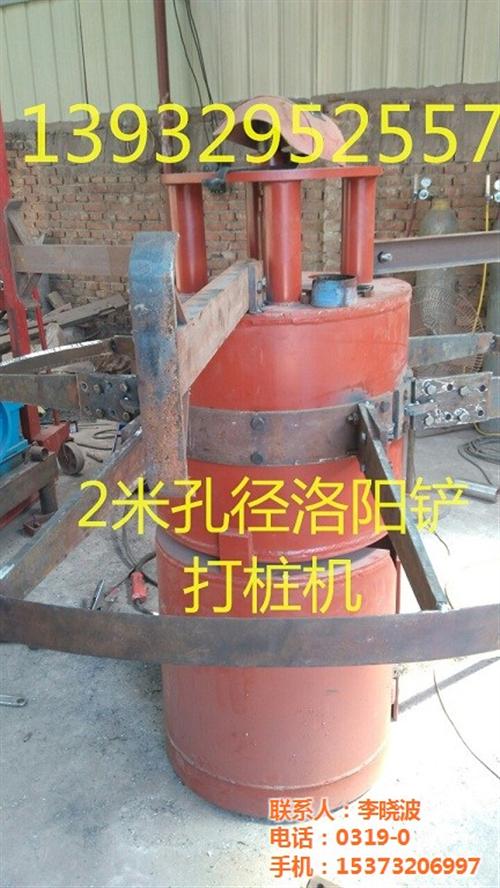 高压塔地基打桩机施工价格_高压塔地基打桩  陕西高压塔地基打