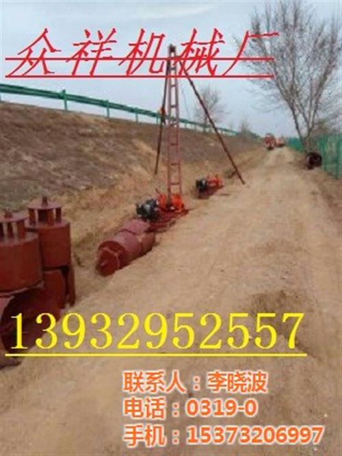 信号塔地基打桩机、众祥机械、履带信号塔地  移动信号塔地基打  履带信号塔地基打