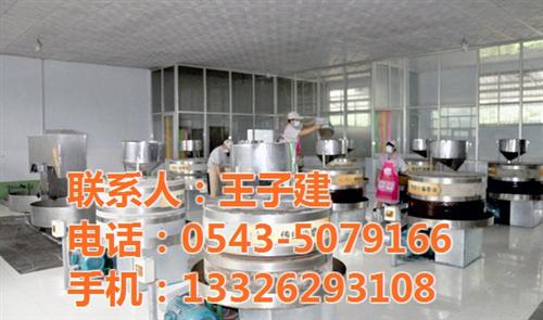 丰香园芝麻食品|小磨香油|餐饮小磨香油厂  加工小磨香油厂家  餐饮小磨香油厂家  小磨香油出口加工