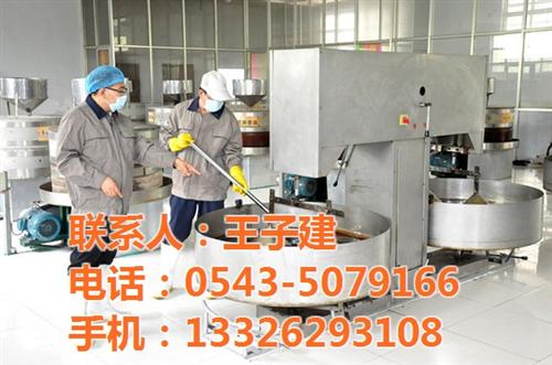 小磨香油_丰香园芝麻食品_餐饮小磨香油厂  餐饮小磨香油厂家  小磨香油出口加工  餐饮小磨香油加工