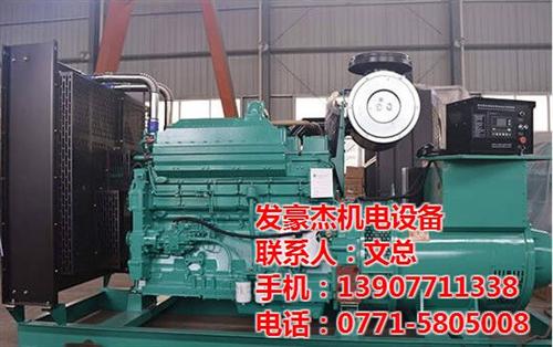 100kw移动发电机组|百色移动发电机|&nbsp;&nbsp;15kw移动发电&nbsp;&nbsp;移动发电机租赁