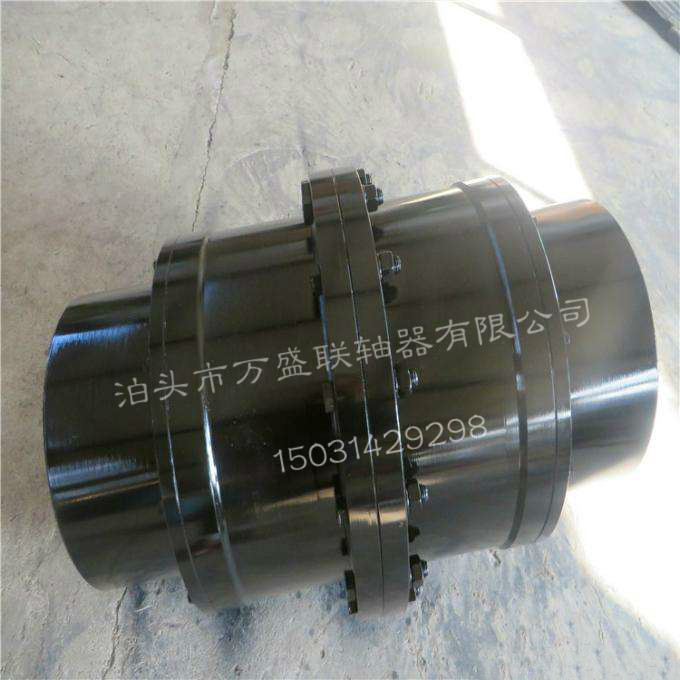 鼓型齿式联轴器出售 GICL系列鼓型齿联轴器订购&nbsp;&nbsp;泊头联轴器