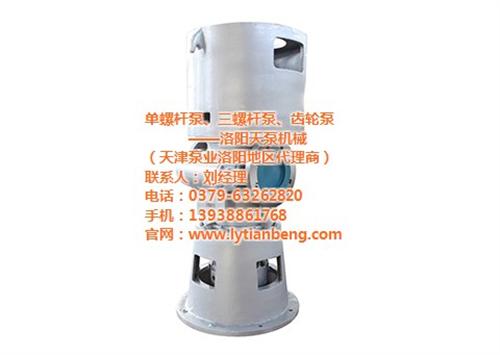 许昌不锈钢双螺杆泵|天泵机械|不锈钢双螺&nbsp;&nbsp;不锈钢双螺杆泵品&nbsp;&nbsp;不锈钢双螺杆泵价&nbsp;&nbsp;不锈钢双螺杆泵图