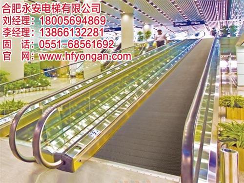 商场自动扶梯、宣城自动扶梯、合肥永安(多  自动扶梯多少钱  自动扶梯多少钱一