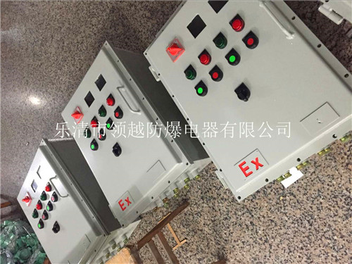 400*500*200铝合金防爆箱&nbsp;&nbsp;防爆电控箱&nbsp;&nbsp;防爆开关箱