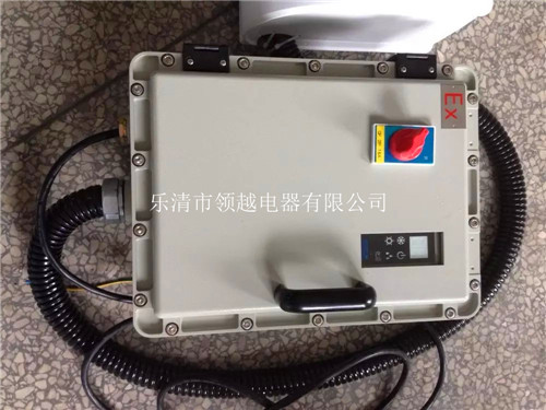 BKFR-120/380V冷暖型防爆空调 1P防爆空调 3P防爆空调