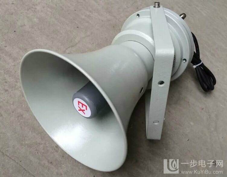 KXH—2型防爆扩音对讲选呼电话系统 ZT-1型无主机防爆扩音 防爆扩音电话机