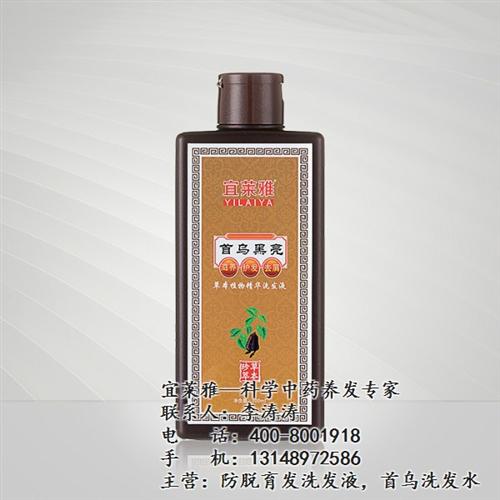 彻底解决您掉头发问题|防脱洗发水|防脱洗  宜莱雅防脱洗发水  防脱洗发水中药护  防脱洗发水哪个品
