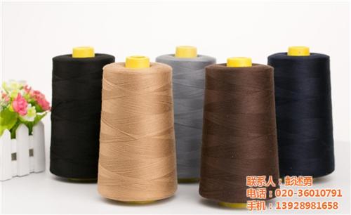 缝纫线染色加工、蓓蕾线业缝纫线染色价格、  缝纫线染色加工订  涤纶缝纫线染色加  丝光缝纫线染色加