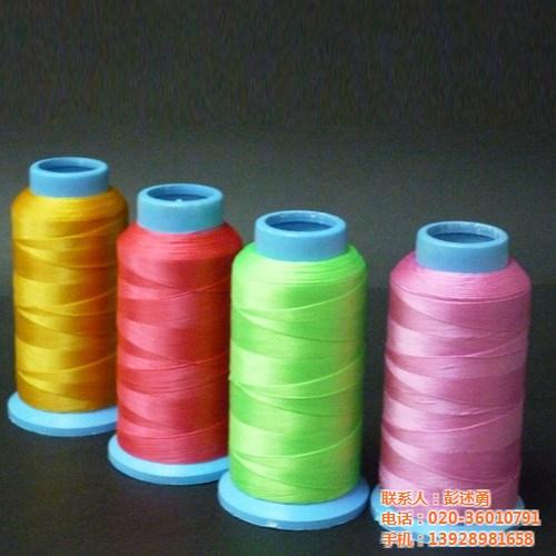 大纸筒涤纶缝纫线批发,涤纶缝纫线,蓓蕾线  0.75KG涤纶  涤纶缝纫线黑白批