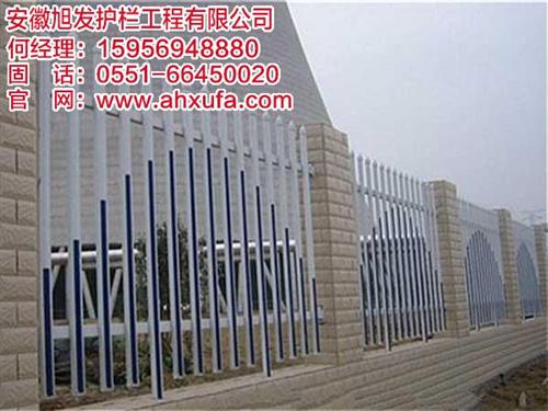 黄山围墙护栏,安徽旭发,锌钢围墙护栏  庭院围墙护栏