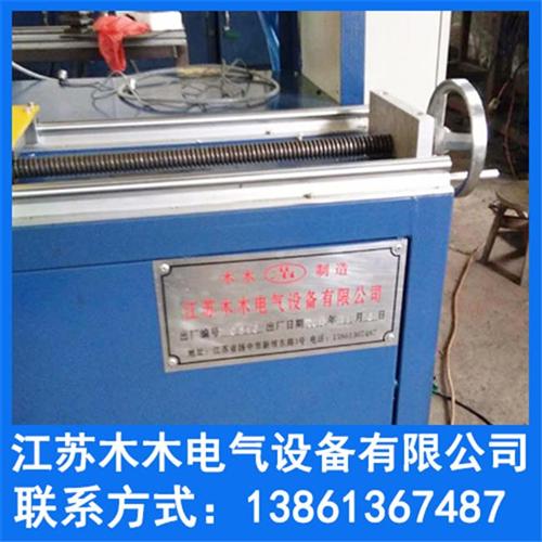 江苏木木电气_桥架加工设备_桥架加工设备  桥架加工设备报价  桥架加工设备批发  桥架加工设备厂