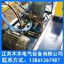 桥架加工设备批发|桥架加工设备|江苏木木