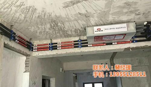 合肥大金_谐城环境舒适家_合肥大金专卖店  合肥大金专卖店电  合肥大金中央空调  合肥大金总代理