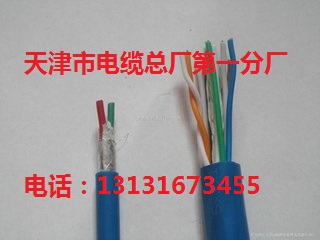 矿用通信电缆MHYSV售后无忧 mhybv-7-1 mhybv-7-2 mhybv-7-5