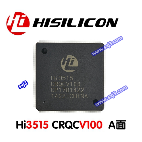 hi3515crqcv100海思芯片 开发板&nbsp;&nbsp;hi3515crqcv100芯片&nbsp;&nbsp;hi3515crqcv100方案