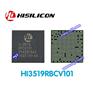 HI3519RFCV101深圳海思芯片