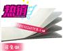 五层烧结网 多层烧结网片 过滤网片304不锈钢滤芯316