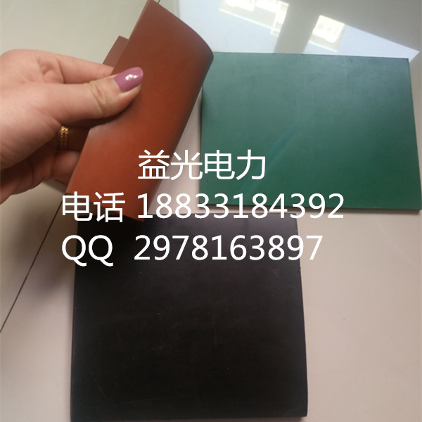 高压20kv红色绝缘胶板批发 绝缘地胶直销&nbsp;&nbsp;绝缘胶垫