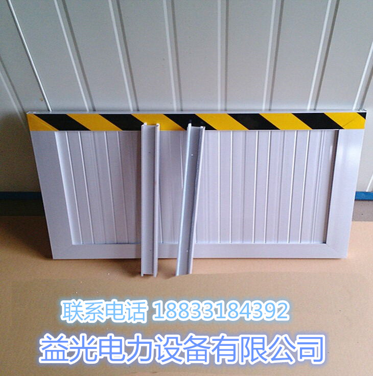 变电站防鼠板供给直销厂家-益光电力设备&nbsp;&nbsp;挡鼠板&nbsp;&nbsp;门挡板