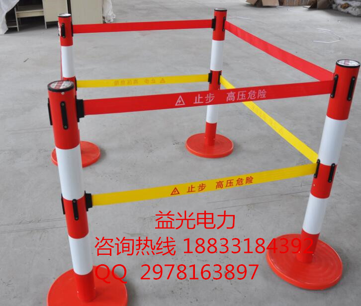 全绝缘带式伸缩隔离栏生产厂家带式绝缘护栏&nbsp;&nbsp;不锈钢伸缩围栏&nbsp;&nbsp;玻璃钢伸缩围栏&nbsp;&nbsp;带式围栏