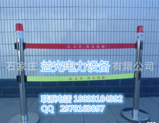 报警伸缩围栏直销 双层报警式伸缩带式围栏&nbsp;&nbsp;不锈钢伸缩围栏&nbsp;&nbsp;玻璃钢伸缩围栏