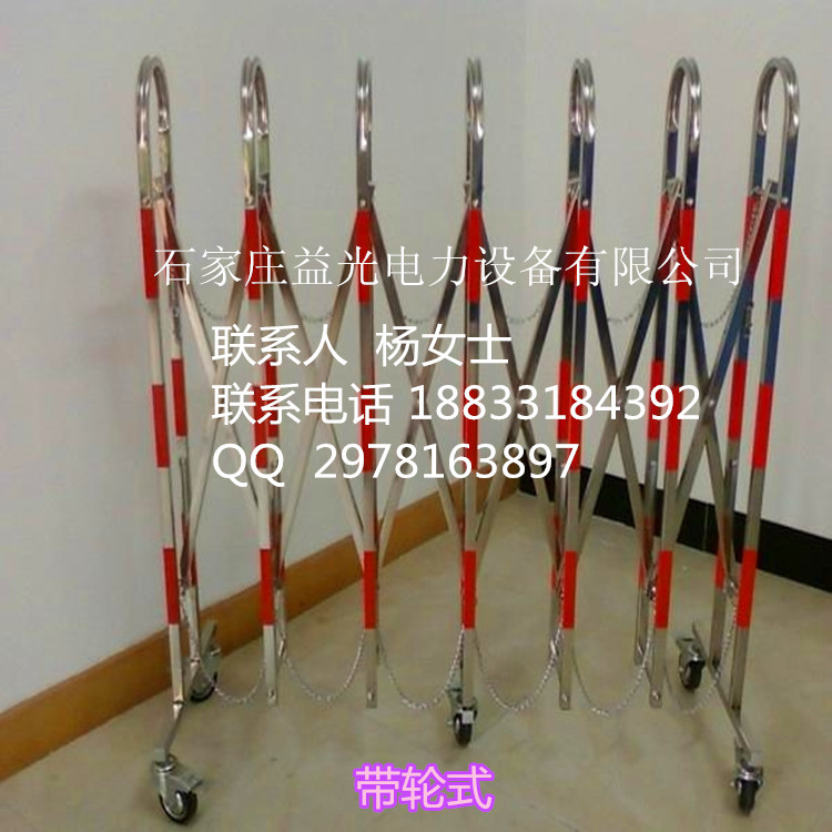 拱门不锈钢可伸缩护栏 移动围栏 拱门护栏&nbsp;&nbsp;不锈钢伸缩围栏&nbsp;&nbsp;玻璃钢伸缩围栏&nbsp;&nbsp;带式围栏