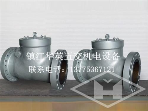 止回阀图片、扬州止回阀、镇江华英五交(图  旋启式止回阀  球形止回阀