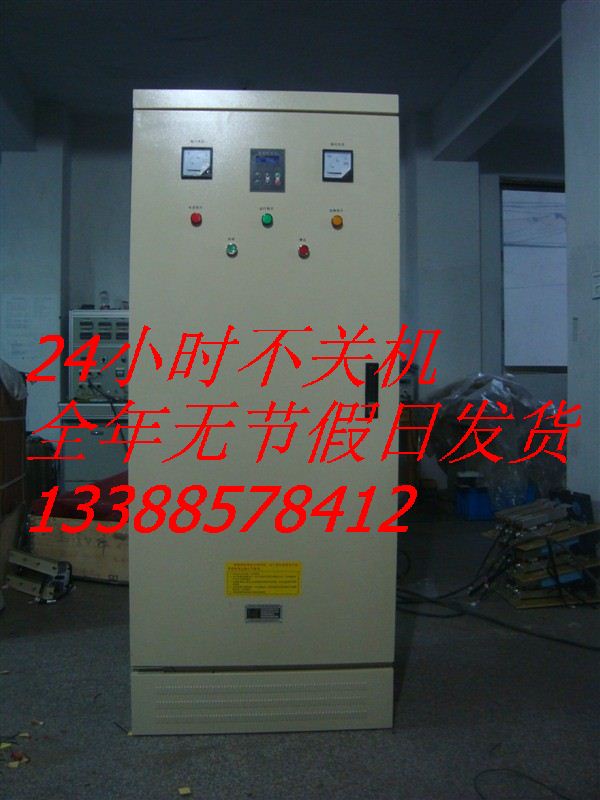 350千瓦电机软起动 380kW破碎机低压软启动柜
