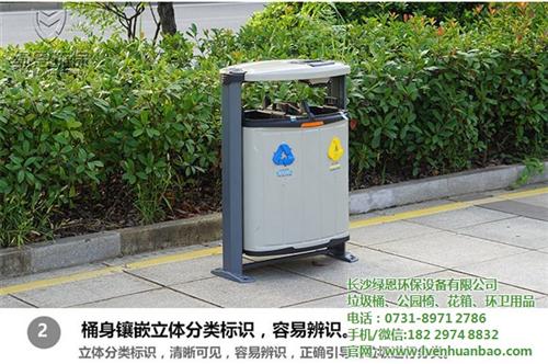 沿溪镇垃圾桶|绿恩环保|垃圾桶户外 垃圾桶市政 垃圾桶小区