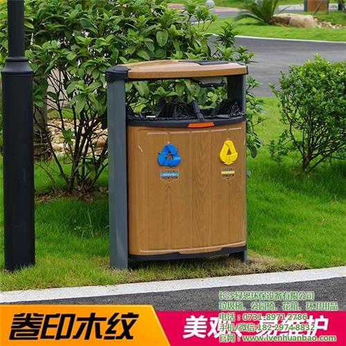 垃圾桶尺寸_西湖街道垃圾桶_绿恩环保(多 垃圾桶现货 垃圾桶价格