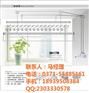 【鸿祥智能】|南阳鸿顺达晾衣架|河南鸿顺