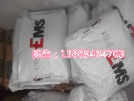 玻纤增强50% 塑胶原料 耐老化 BG-50 尼龙6 高强度