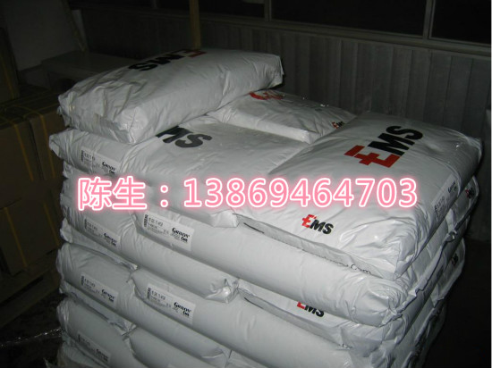 FG 40 NL nat 6018 中空吹塑 食品级 PA6