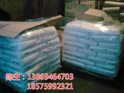 家电部件专用 Dupont LW9030 NC010 耐候性  耐磨性
