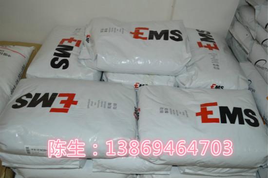 耐热性 耐磨性 塑胶原料 F 47 H NL nat 602  高流动性