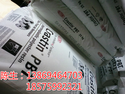 热稳定性 T845FR BK851 耐老化 工程塑料 PBT  PBT工程塑料