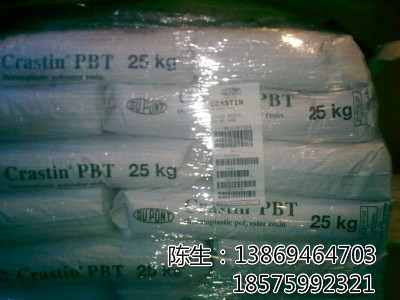 热稳定性 T845FR BK851 耐老化 工程塑料 PBT  PBT工程塑料