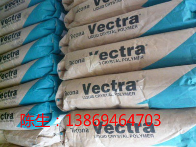 液晶聚合物 工程塑料 S475 美国泰科纳 LCP  耐磨性