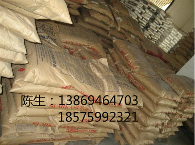 耐化学性 玻纤增强 日本住友化学 E4008 LCP